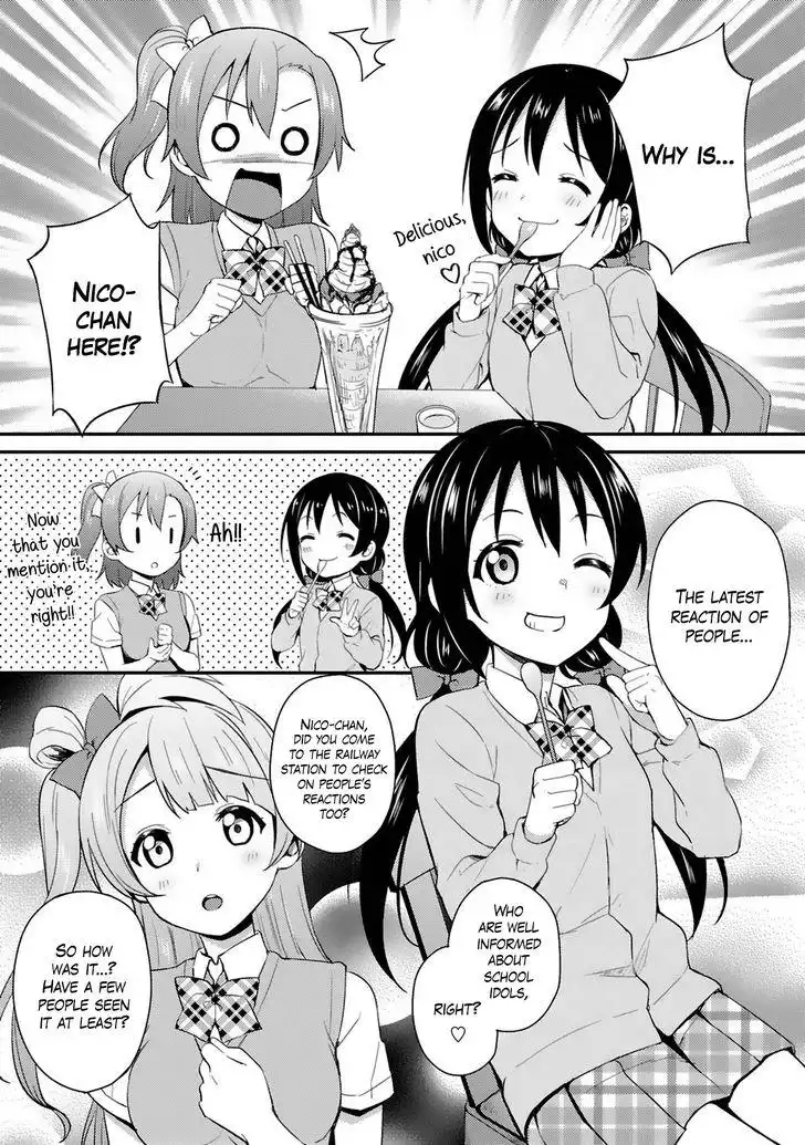 Love Live! - School Idol Project Chapter 35 23